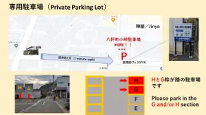 Michi　◇99m² 7min to Sta. 2Parking lots ◇ - Image 4