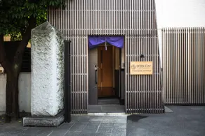 [Spacious 47 sqmt] Stay like a Tokyoite @ mid-TKO - Image 5