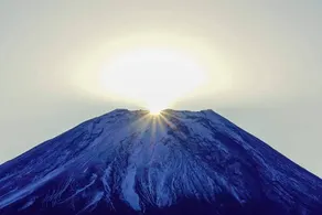 Erable Mt.Fuzi ”Zen”. Free bicycle rental ! - Image 4