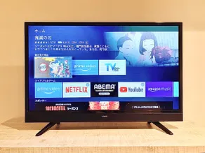 [Room 105] Near Kumamoto Station! Kids are welcome! You can cook and stay freely. TV with video app - Image 4