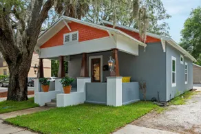 Hibiscus Hideaway - Image 2