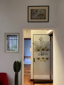 HIMAWARI [Sunflower] Private stay in Cusco - Image 2