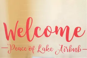Peace of Lake, Apartment suite, Pickerel Lake SD - Image 2