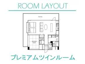 [Maximum 8 people] With a balcony with lighting on two sides! Spacious premium suite overlooking lush hills and Kitaya - Image 2