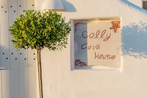 Cally Cave House - Image 2
