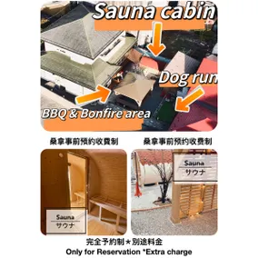 ANNO安野月江苑House★FUJI VIEW★BBQ★free parking★garden - Image 5