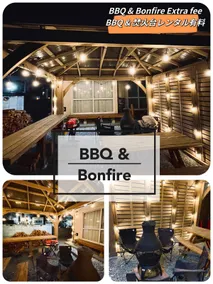 ANNO安野月江苑House★FUJI VIEW★BBQ★free parking★garden - Image 2