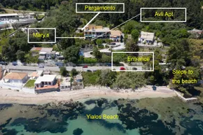 Avli Apartment, Perama, Corfu - Image 2