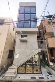 Work & Gym Loft w/ Aeron | 1 Stop Shibuya/Roppongi - Image 4