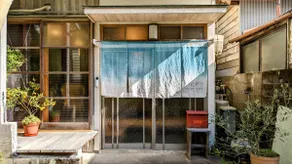 [Limited to 1 group] Kamikura Shosei - An inn where you can spend time in the ”story” at the foot of the World Heritage site - Image 3