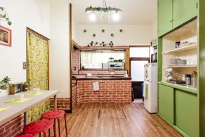 Ghibli-style space 3 minutes walk from Gora Station/nearby day-use hot springs, many restaurants/Gora Park nearby/games and VOD available/B402 - Image 5