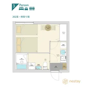 nestay apartment tokyo ginza - Image 3