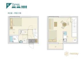 nestay apartment tokyo ginza、2-bed apartment 402 - Image 3