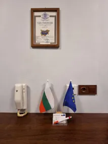 Apartment Lozenets - Image 3