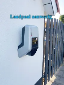 Topsleep Villa Lathum - Image 5