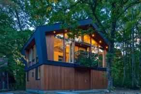 Ahiru: Luxe w/ Mountain Views; Near Echoland - Image 4