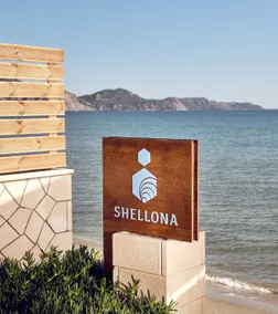 Shellona Rooms - Superior Twin/Double Room with Garden View - Image 4