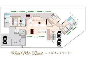 20 minutes by Jangria car / Ocean view / BBQ available / Maximum 15 people / - Image 4
