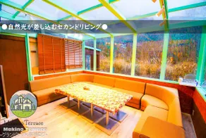 Makino Terrace  GlampingJacuzzi in Metasequoia - Image 5