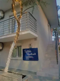 Spitaki Apartments Potos - First Floor - Image 2
