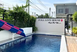 Full Love Hua Hin Pool Villa - Image 4