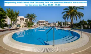 Manolia Dream Apartment 30m to the beach - Image 3