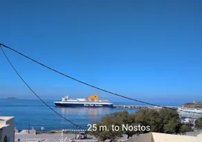 Nostos Studios at Saint George beach Naxos town, 3 - Image 5