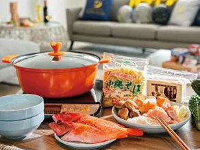 [Special Suite on the upper floor] Takoyaki hot plate & modern Japanese-style room, fully equipped with a party-specified kitchen - Image 3