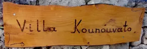 Villa Kounouvato FURNISHED RESIDENCE RENTAL SERVICE - Image 2