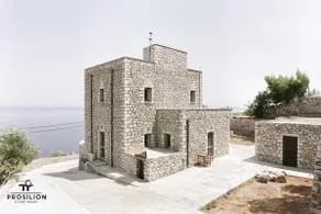 Prosilion Stone House - Image 3