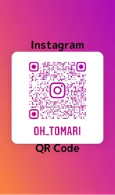 バレルサウナとBBQも楽しめる一棟貸し宿OH!TOMARI - Image 4