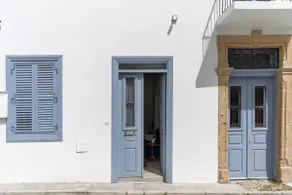 Traditional Cypriot House - To Hani - 1 Bedroom - Image 2