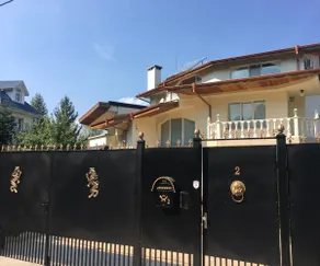 Villa with garden and grill at the foot of Vitosha - Image 2