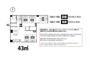Viva Apartment 、【Room 301】Viva Apartment Yabacho - Image 2