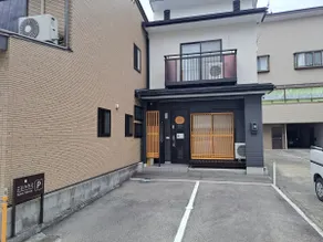 Koto House: 5-min from Station! Free parking! - Image 4