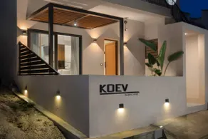 KOEV slow living - Minimalistic Suite near Chania - Image 2