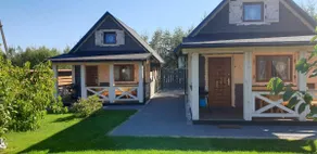 Karkonosze Sen Dobry Cottages - Image 2