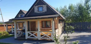 Karkonosze Sen Dobry Cottages - Image 5