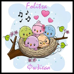 Folitsa a Lovely central House - Image 2