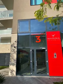 Marina Apartment - Image 4