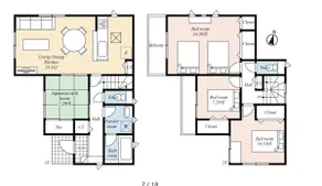 [Condominium Mahalo] ペット可！デザイナーズハウス/最大10名/4BEDROOM - Image 5
