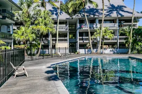 Hilo studio with pool and balcony in Waiakea Villa - Image 4