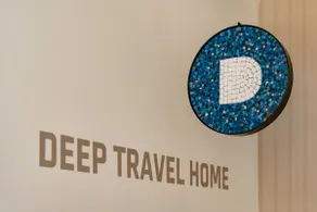 THE PAINTER'S _ Deep Travel Home - Image 3