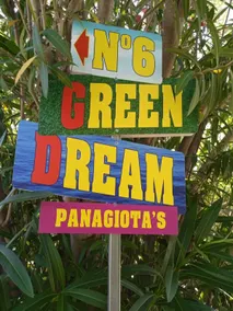 Green Dream Panagiota's - Image 2