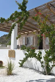 Pappou (250m from the sea ) - Image 4