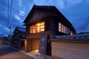 [3 minutes by car to Fubogahama/Private rental plan] Limited to one group per day! Full renovation of a 100-year-old building for up to 8 people - Image 2
