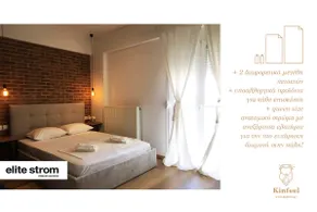Kinfeels' suite ( M2 ) - Image 3