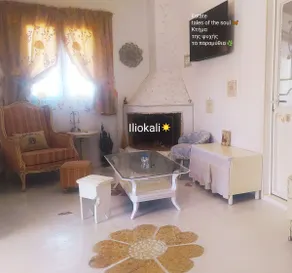 Iliokali: Vacation home with private pool - Image 3