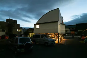 This is a 4-minute walk from JR Nanao Station, a guest house that rents an entire building <Grand opening on September 13, 2021> neltoko - Image 5