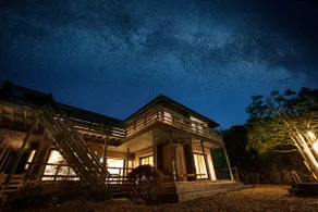 Hot Spring Bath & BBQ Bliss at Our Exquisite House - Image 3